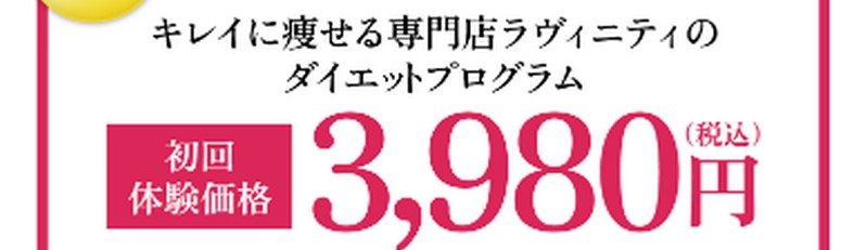 ���o�E���h�ۏؕt�����g�G�X�e�y�����B�j�e�B�z���T�C�g